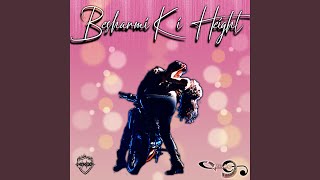 Watch Benny Dayal Besharmi Ki Height video