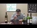 Australian Wines Just Scored by Robert Parker - Episode #119
