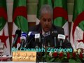 جـديـد وفـضيحة عـبدالمـالك سـلال شـاهد كـيـفـية قـرائـتـه لـلغة الـعـربـيـة و ردة فـعـله