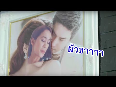เคยฟังคนใต้ด่ามั้ย มันมาก!!!