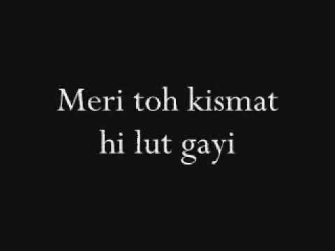 Aabhija Mere do bacho ki maa - Aagman (Lyrics)