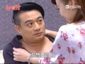 世間情 第324集 - 3/3