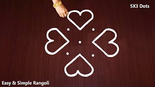 Very Very Easy Kolam Design with 5X3 dots | Small Beginners Rangoli Muggulu Desi