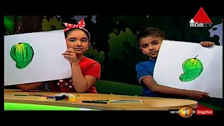 How To Draw A Mango | Shinning Star | Kids 1st