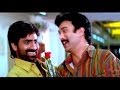 O Panai Pothundi Babu Telugu Full Movie || Volga Video
