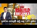 Rebuild Sri Lanka Episode 1