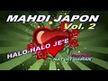 HALO-HALO JE'EE #MAHDI JAPON* LOVELY OLD OROMO MUSIC* Vol. 2 Full