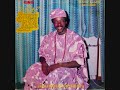 King Sunny Ade - Alhaji Bode Osinusi & Alhaji Rasaq Ogbara