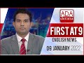 Derana English News 9.00 PM 09-01-2022