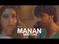 KYY S4 - MaNan New Tune