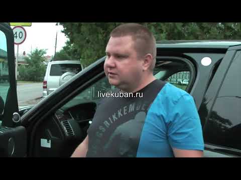 Задержание Фсб В Краснодаре Задержание Фсб В Краснодаре
