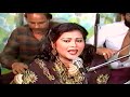 Mehnaz "Superhit Punjabi Song" Beimana Bhul Te Nai Gaiyan Yadan - Mehnaz Begum Live In London "1984"