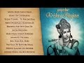 Krishna Bhajans | Anup Jalota Hindi Bhajan | Bhakti Songs