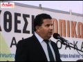AIXMHTV - 1η έκθεση τοπικών προϊόντων Αιτωλ/νίας AIXMHTV - 1η έκθεση τοπικών προϊόντων Αιτωλ/νίας