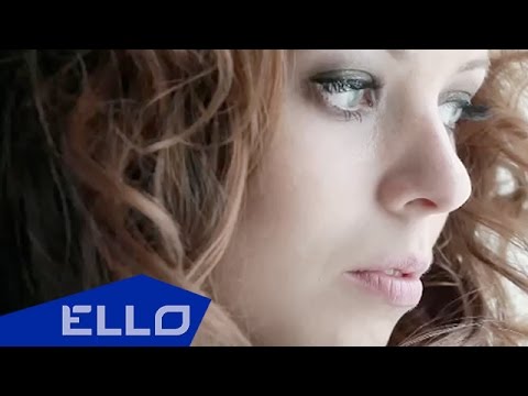Маргарита Барыкина - Найду Ello Up