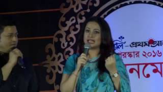 মমতাজকে নকল করলেন পূর্ণিমা??? মমতাজকে নকল করলেন পূর্ণিমা???