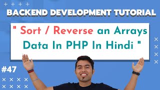 How To Sort & Reverse Data In An Array In Php In Hindi Array Functions In Php In Hindi In 2020