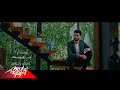 Mohamed Saad - Ayesh W Khalas ( Music Video ) | 2019 | محمد سعد - عايش و خلاص