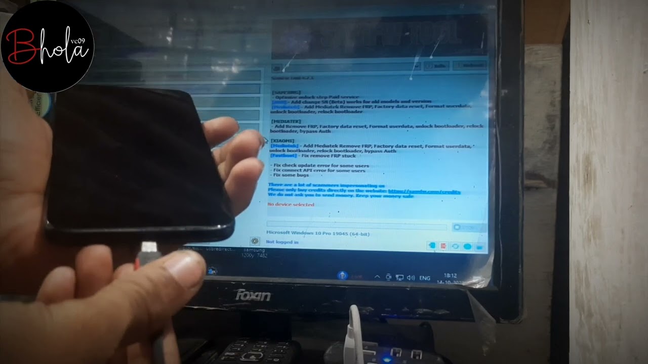 Samsung unlock with pc all model unlock one click Samsung unlock with pc all model unlock one click