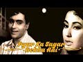 Sada Khush Rahe Tu {HD} - Best Sad Song | Rajendra Kumar, Meena Kumari | Pyaar Ka Saagar