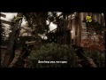 Хороший, Плохой, Мертвый - Call of Juarez:Gunslinger - Part 14