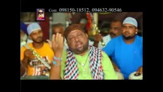 Peer Batde Murada Peeran | Punjabi Devotional Video | Sohan Lal Saini | R.K.Production