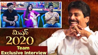 Mission 2020 Movie Team Exclusive Interview Naveen Chandra, Shree Rapaka, Shakeel Santosham