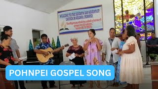Beautiful Pohnpei Fsm Micronesia Gospel Song - In Memory Of Ms. Granny.