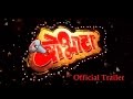 Zhalla Bobhata Official Trailer- New Marathi Film 2017 Zala Bobhata | Zhala Bobhata