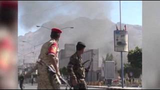 Raw: Car Bomb Blasts Yemen's Defense Ministry   12/5/13