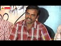 image Uday Kiran Last Movie Chitram Cheppina Katha Latest Telugu Movie Trailer Launch Hd