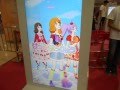 pripara 星光樂園 2015/9/26