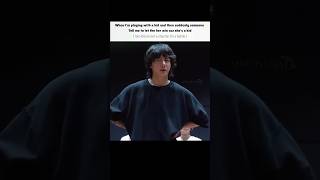 When Im Playing With...