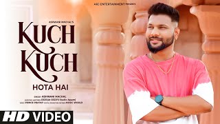 Kuch Kuch Hota Hai | Old Song New Version Hindi | Cover | Hindi Song | Romantic 