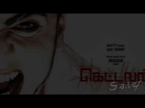 Kettavan exclusive promo trailer