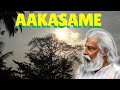 Aakasame - Manushyan K.J Yesudas Old Malayalam Song | V.Dakshina Moorthy | Malayalam Film Song