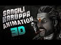 Sangili Karuppar 3D Animation | Official Video | 4k