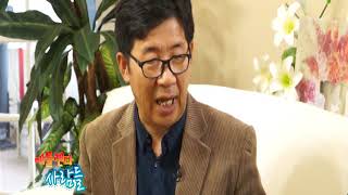 애틀랜타사람들 - 김영민목사(기독교대한감리회 미주자치연회)