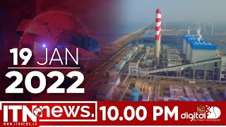 ITN News 2022-01-19 | 10.00 PM