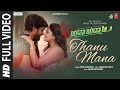 Full Video: Thanu Mana Song | Yadha Yadha Hi Movie | Vasishta Simha,Hariprriya Simha | Sricharan P