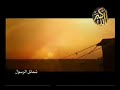 اجمل ماقالوا في وصف الرسول الكريم _ تقرير