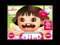 Baby Dora Tooth Problems Game - Free Girls Games
