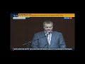 Харьков Съезд Добкина Кернеса 22 02 14 14 25