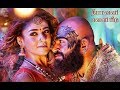 Kaashmora (2017) - New Tamil Movie