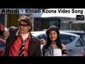 Athidi Movie Songs | Khiladi Koona Video Song | Mahesh Babu, Amrita Rao
