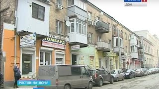 Видео Улицу Станиславского в Ростове ожидает масштабная реконструкция от ГТРК Дон-ТР, Масштабная улица, Ростов-на-Дону, Россия