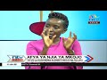 Tatizo la kushindwa kudhibiti mkojo na suluhu || NTV Sasa