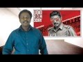 Sigaram Thodu Review - Tamil talkies