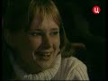 Анатолий Трушкин. Приглашает Борис Ноткин