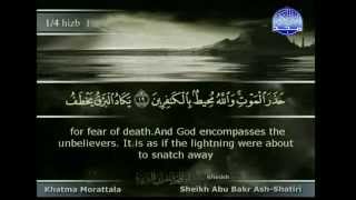 Noble Quran: Juz' 1 (Al Fatiha 1-Al Baqarah 141) Noble Quran: Juz' 1 (Al Fatiha 1-Al Baqarah 141)